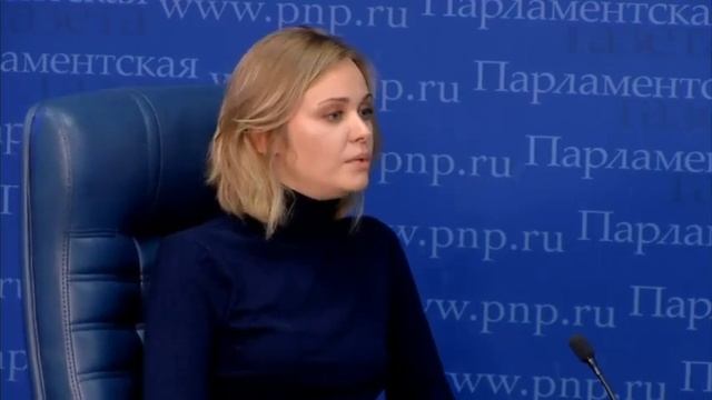 Мария Бутина и Анна Кулик про обучение профайлингу смотреть онлайн