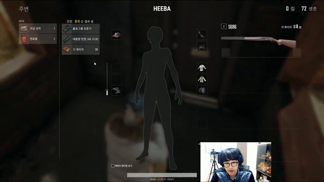 [희바 뭘사지?] 배틀그라운드 헤드셋 로지텍 G433 смотреть онлайн