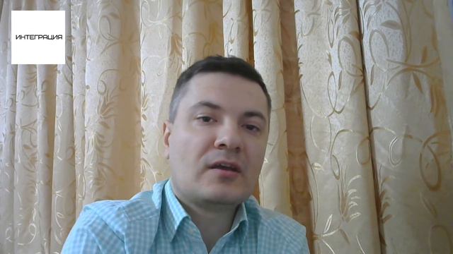 Что такое CRM и как можно использовать? смотреть онлайн