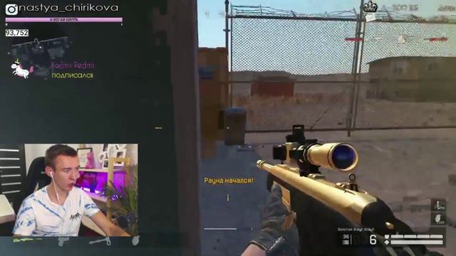 Будем спать на полу! l Нарезка со стрима Насти Крымской! смотреть онлайн