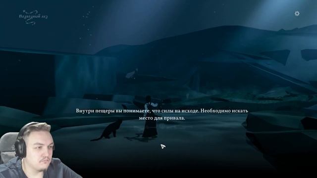 BLACK BOOK: ЧАСТЬ 17 ПАСХАЛКА РАЗРАБОВ!!! смотреть онлайн