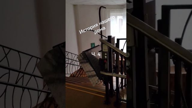 История преображения нашего дома престарелых Карлугач 4 часть смотреть онлайн