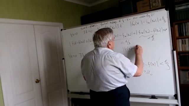Лекция №19 "Многомерный анализ, интегралы и ряды" (Петрович А. Ю.) смотреть онлайн