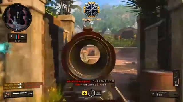 #3.Консоль не для шутеров? ;) COD: BLACK OPS 4 Montage смотреть онлайн