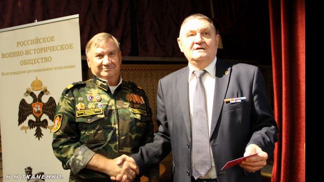 25- летие вывода войск из Германии( встреча ветеранов Волгоград))