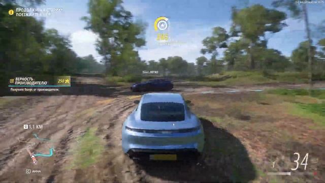 Forza Horizon 5 | Экспедиция в Тулум! Покоряем Мексику! смотреть онлайн