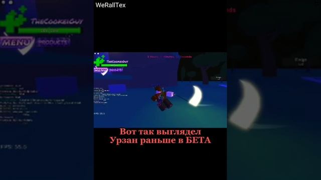 Как получить Urzan/Урзан в АУТ/AUT смотреть онлайн