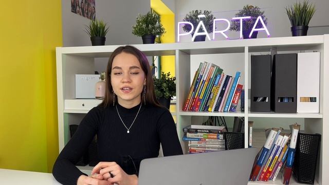 Устройство микроскопа | БИОЛОГИЯ | PARTA ОГЭ 2023 смотреть онлайн