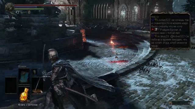 Dark souls 3. Подробное прохождение. смотреть онлайн