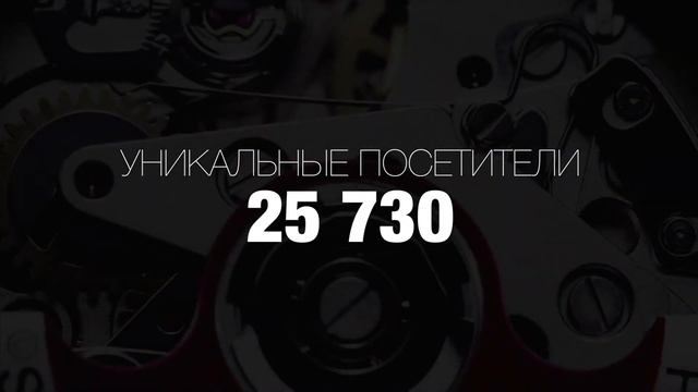 Популярная механика смотреть онлайн