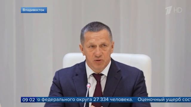 Гребень паводка на Дальнем Востоке вплотную приблизился к Хабаровску смотреть онлайн