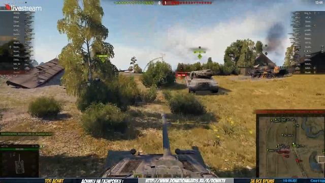 LIVE ● World of Tanks / Тестовые сервера ● смотреть онлайн
