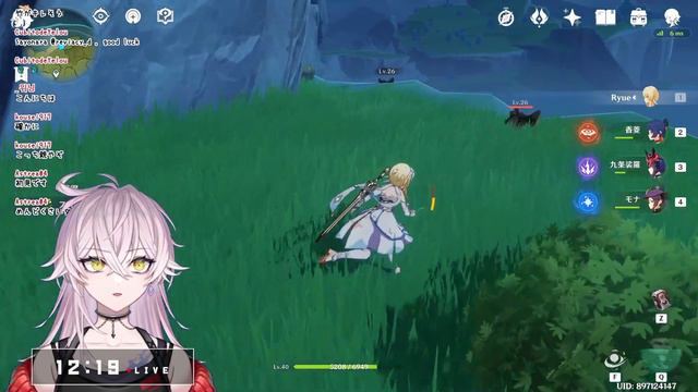 【 原神 】そろそろ目的を見失いつつある【 PC 】 смотреть онлайн