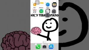 Как клонировать любые приложения и игры на айфоне