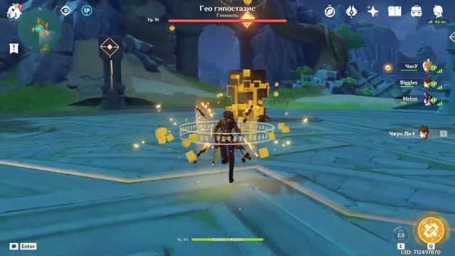 Гайд на Чжун Ли без ху!ни