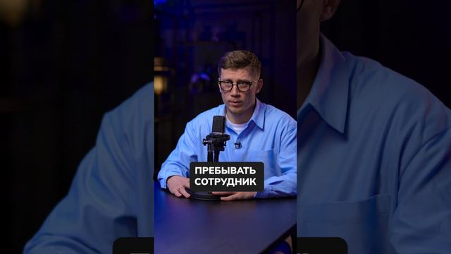 ПланФакт | все о бизнесе и финансах