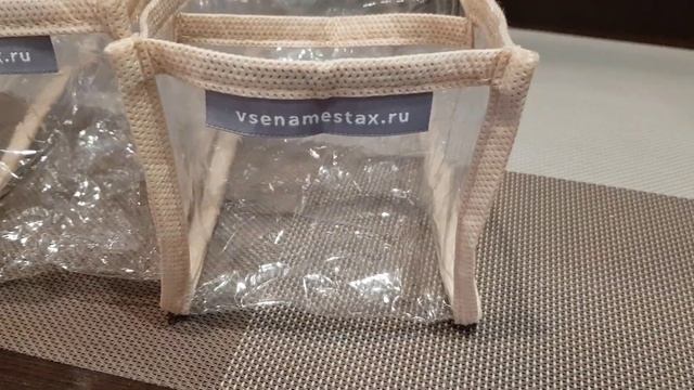 Органайзеры "Всё на местах" для хранения вещей смотреть онлайн