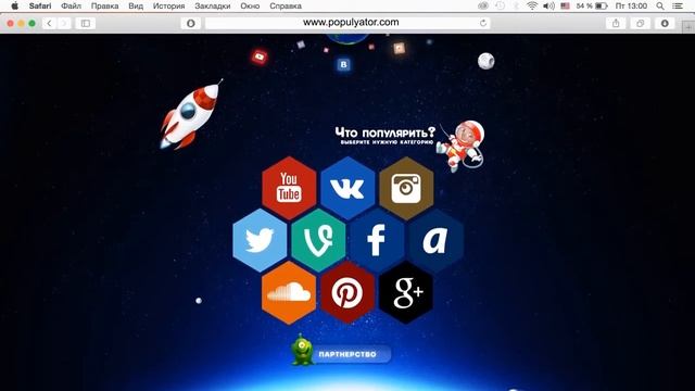 #создание #видеоролик #видеоинфографика #видеореклама #Daiwer Studio