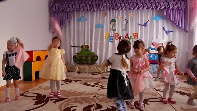 День папы в младшей группе смотреть онлайн