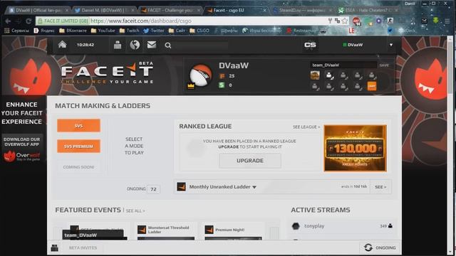 Как играть на FaceIT в CS:GO? [Урок #006] смотреть онлайн
