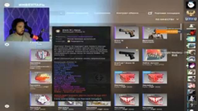 РОЗЫГРЫШ В ЧЕСТЬ 3000 ПОДПИСЧИКОВ! | СТРИМ - АРИЗОНА РП смотреть онлайн