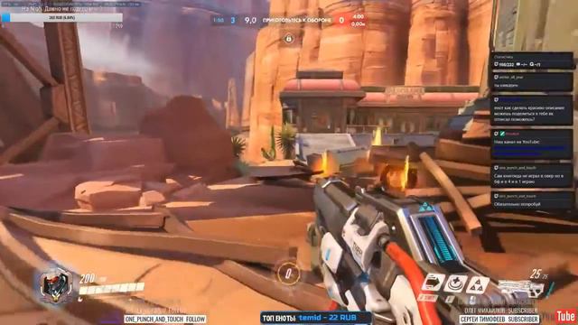[Стрим]1,2,3,4,5- Енот ходит умирать :( [Overwatch] смотреть онлайн
