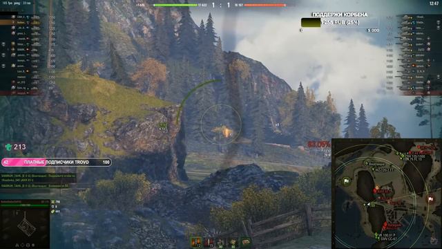 😱КОРБЕН ПРО НИР Ю + ПРО РАЗРАБОТЧИКОВ ИГРЫ смотреть онлайн