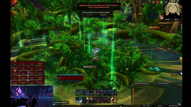 Аргус Порабощенный МИФ Экзекьют смотреть онлайн