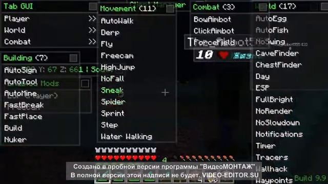 Обучение нодусу смотреть онлайн