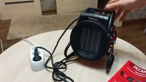 Тепловая электрическая пушка Ресанта ТЭПК-2000K