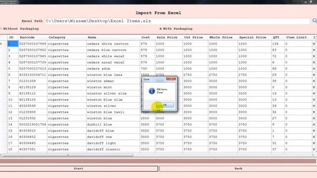 Load Items From Excel Sheet смотреть онлайн