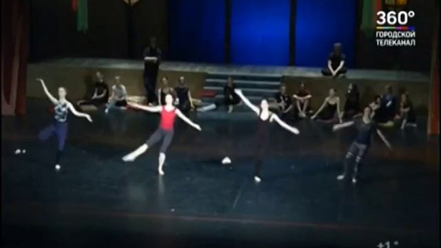 «Эстетика танца». Возвращение с фестиваля. смотреть онлайн