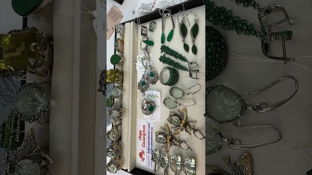 Зеленые Камни❇️Талисманы 2023?Празиолит?Уваровит?Аквамарин❇️Цитрин #ледисамоцвет #серебро #925 смотреть онлайн