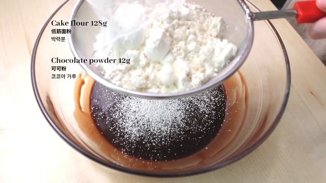 Chocolate Coconut Cranberry Mooncakes（A formula that will never fail！） | Cong Cooking смотреть онлайн