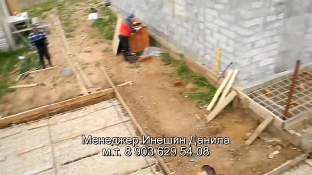 Бетон в Домодедово. ПОЛНЫЙ миксер