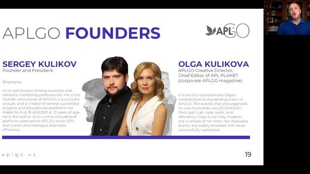 Nataliya Nekrasova Презентация APL на английском смотреть онлайн