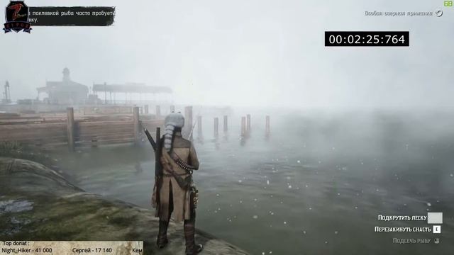 Как рыбачить в RDO и можно ли на этом заработать! #RDR2 #RDO #Zipoz