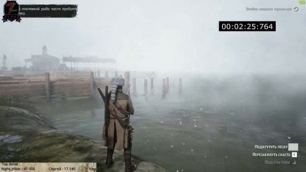 Как рыбачить в RDO и можно ли на этом заработать! #RDR2 #RDO #Zipoz