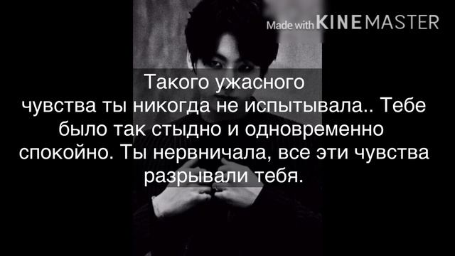 |Перезагрузка|🖤Чон Чонгук как твой учитель/парень🖤|ЧОН ЧОНГУК КАК ТВОЙ УЧИТЕЛЬ ПО ХИМИИ| смотреть онлайн