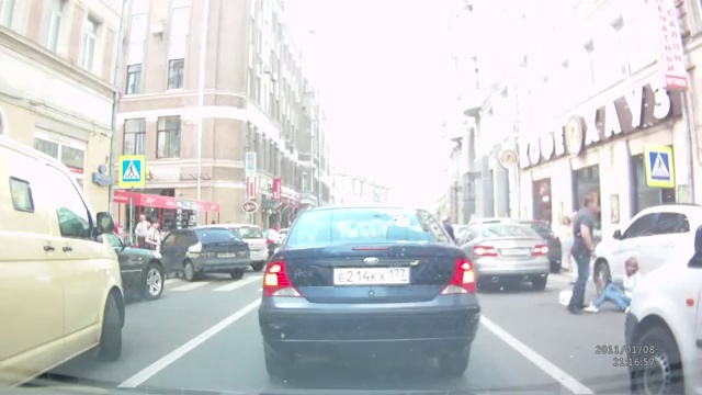 Наезд на пешехода смотреть онлайн