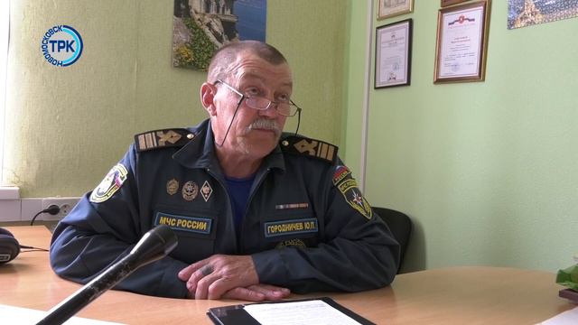 Правила безопасности на водных объектах смотреть онлайн