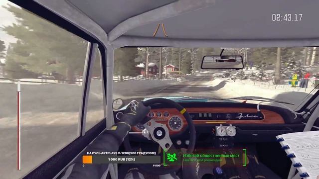 Dirt Rally | Прохожу карьеру | На этот раз в FHD+60FPS!! смотреть онлайн