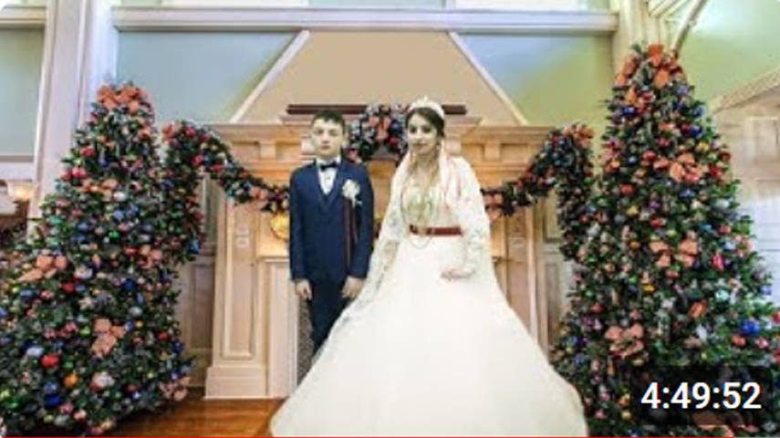 №9 СВАДЬБА Дуся и Вадим 12 03 2021 Брянск режиссерская верси смотреть онлайн