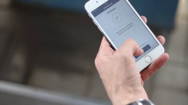 Мобильное приложение ПТК #2 mobile.ptk.ru смотреть онлайн