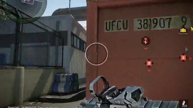 Морг-13 смотреть онлайн