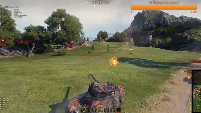 Сонная Линия Фронта, Эмильку надо бы забрать смотреть онлайн