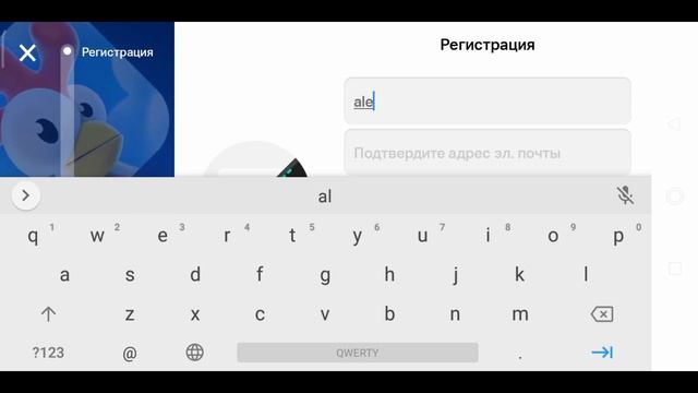 Как СОЗДАТЬ ВТОРОЙ АККАУНТ в Brawl Stars смотреть онлайн
