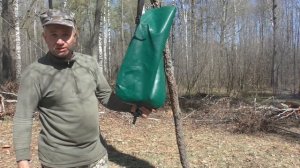 Походный душ