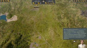 RAILWAY EMPIRE 2 - ЛУЧШАЯ Ж/Д СТРАТЕГИЯ!