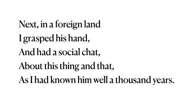 I Knew A Man By Sight, a poem by Henry David Thoreau смотреть онлайн